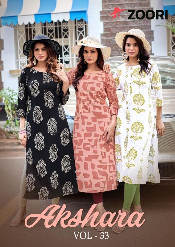 Zoori akshara vol 33 wholesale dealer of kurtis